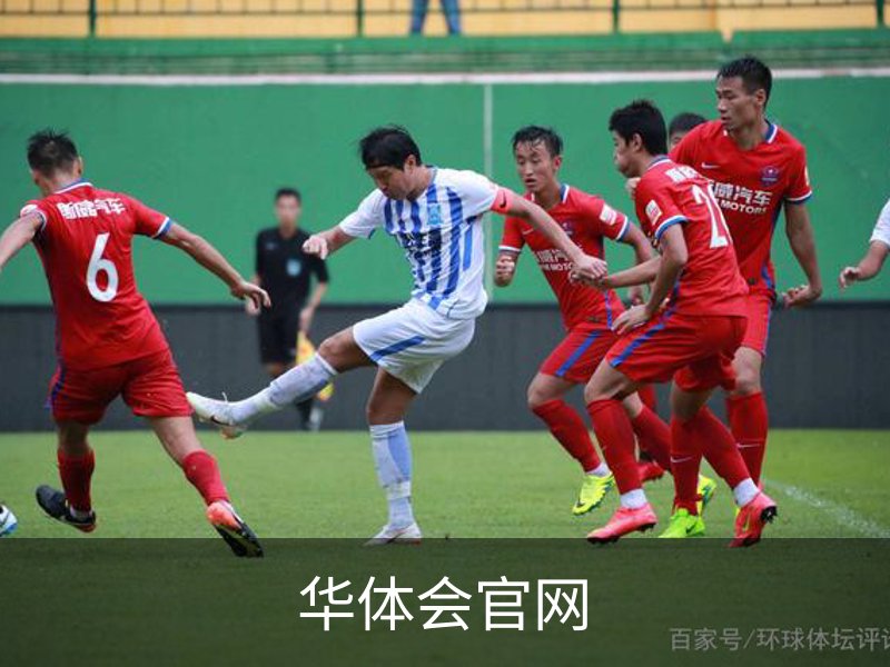 关于华体会官网