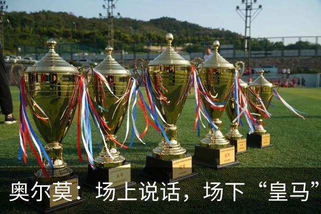about image
